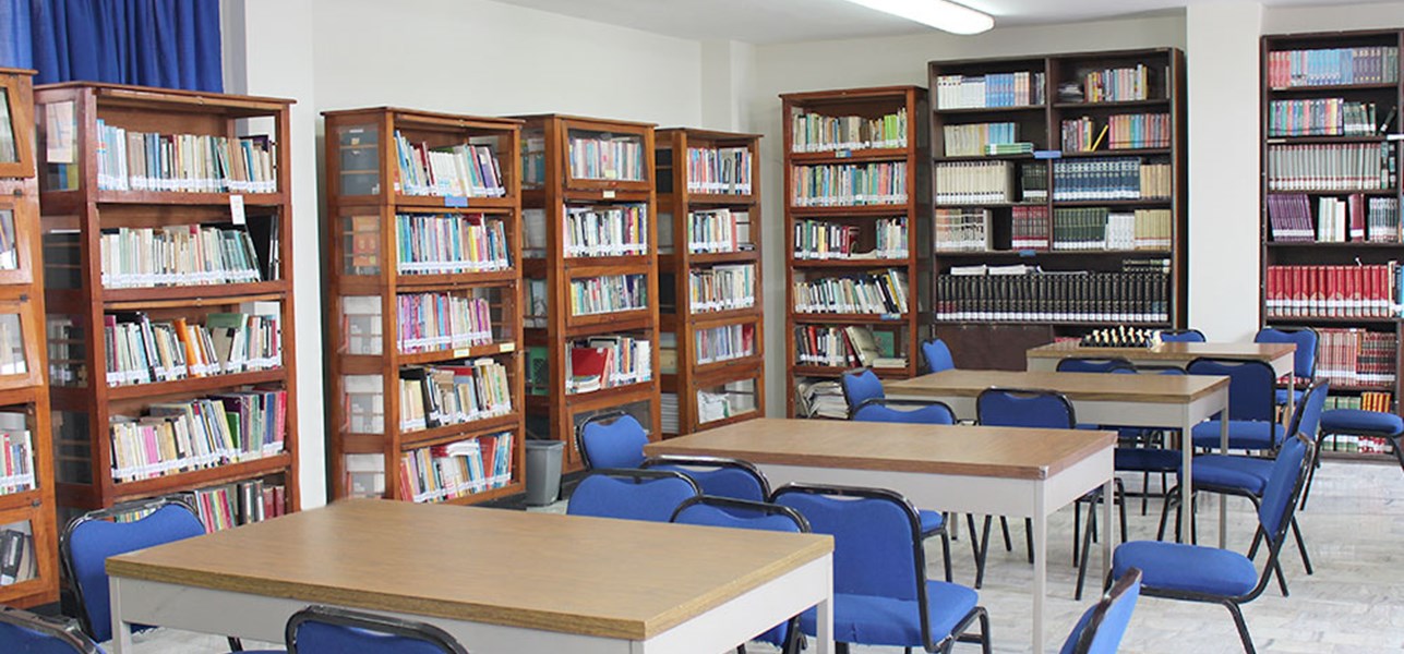 Biblioteca